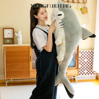 Xiangfujuting Đáng yêu siêu mềm Sharky Buddy