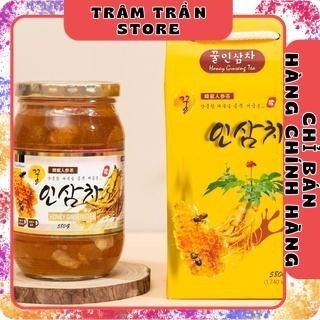 [Mẫu mới] Nhân sâm lát ngâm mật ong Hàn Quốc Miwami Honey Ginseng Tea 580g - tăng cường sức khỏe và giảm suy nhược