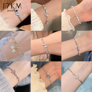 17km thanh lịch bướm bạc vòng tay nữ thời trang trái tim zircon nơ vòng tay phụ kiện trang sức