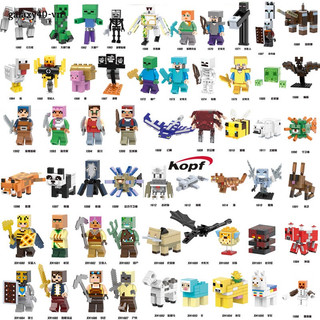 Minecraft Mô Hình Đồ Chơi Lắp Ráp my world mc