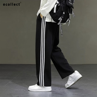 Quần ống SUÔNG 3 sọc cho cả nam và nữ phom chuẩn chất dày đẹp