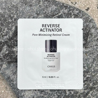  10 Gói Kem Dưỡng Da OHUI Reverse Activator Pore Minimizing Retinol Cream - Se Khít Lỗ Chân Lông Chống Lão Hóa 