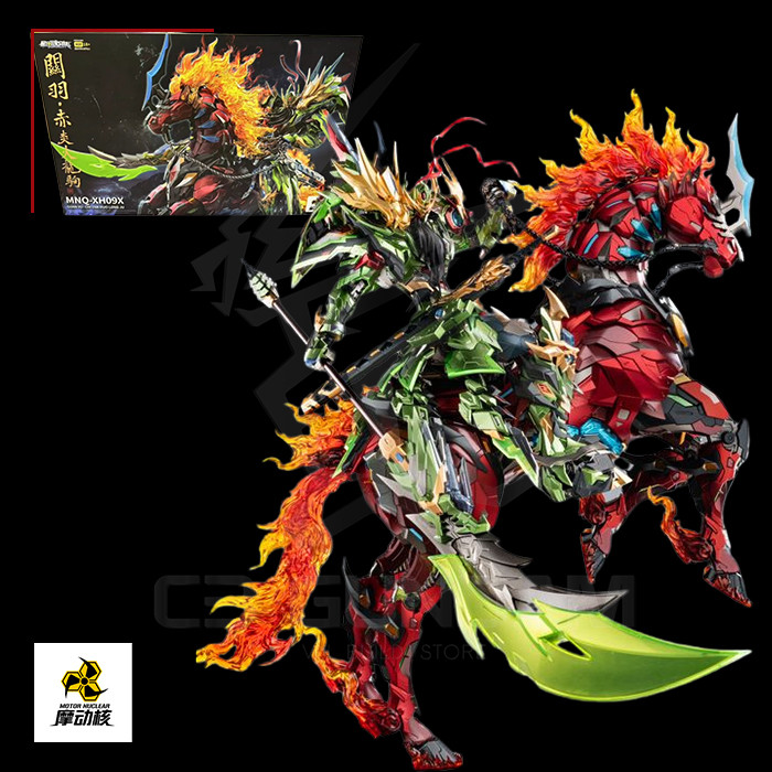 MÔ HÌNH METAL BUILD CHINA MOTOR NUCLEAR MNQ-XH09X Guan Yu DX Ver Deluxe Version - Quan Vũ MB