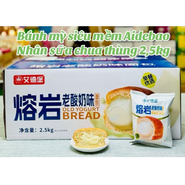 1 Thùng 2.5Kg Bánh Mỳ Siêu Mềm Nhân Kem Chảy Aidebao (33-34 cái)