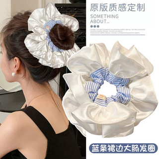 Dây buộc tóc ren xanh phong cách múa ba lê Hàn Quốc dành cho nữ, Dây buộc tóc ngọt ngào và thanh lịch
