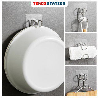 Móc Inox Dán Tường Treo Thau Chậu, Khăn, Quần Áo/ Giá Gắn Tường Treo Đồ Nhà Bếp, Nhà Tắm