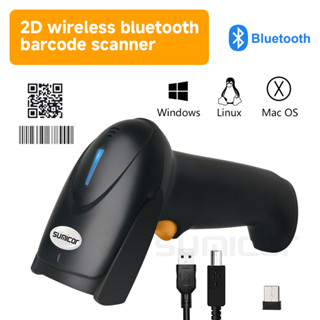  Máy quét mã vạch Bluetooth Máy quét màn hình mã QR 2D 1D Đầu đọc mã vạch cầm tay tự động Kết nối điện thoại thông minh máy tính bảng máy tính để kiểm kê doanh nghiệp Hậu cần 