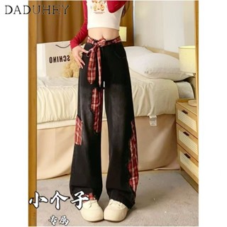  DaDuHey New American Style Ins High Street Hip Hop Jeans Niche High Waist Loose Wide Leg Pants plus Size Trousers 