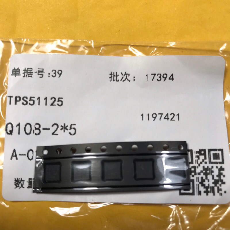 ic nguồn 51125 TPS51125 TPS51125RGER QFN-24