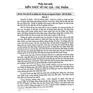 Sách - 125 Bài Văn Hay Lớp 12