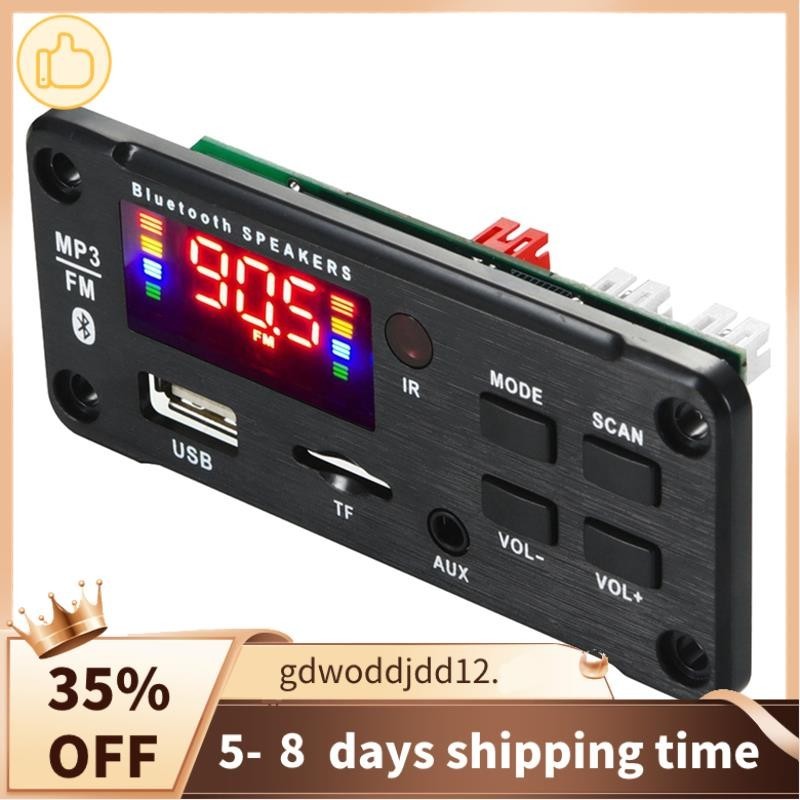 Bộ khuếch đại cao cấp 25Wx2 12V Mp3 Bảng giải mã Mô-đun âm thanh Bluetooth 5.0 Âm nhạc không dây trê