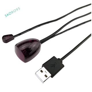 👑Bộ chuyển đổi USB Bộ mở rộng từ xa hồng ngoại IR Bộ thu lặp lại Bộ phát áp dụng cho tất cả các thiết bị điều khiển từ xa