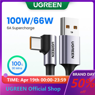 Dây cáp sạc nhanh UGREEN USB Type C đầu xoay góc 90 độ thích hợp cho Huawei Xiaomi Mi 8 Samsung Galaxy S9 Plus