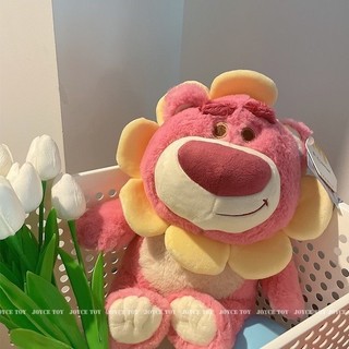Cô Gái Dễ Thương Trái Tim Hoa Cổ Tích Dâu Gấu Sang Trọng Đồ Chơi Ragdoll Búp Bê Quà Tặng Nam Nữ Quà Tặng Sinh Nhật