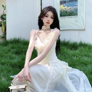 Váy Liền Hai Dây Bèo Nhún Cao Cấp, Váy Tiên Nữ Kiểu Pháp Sang Trọng Và Tuyệt Đẹp