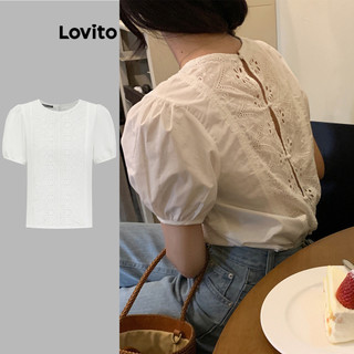 Lovito Áo thêu dây giày trơn cổ điển cho nữ L86ED111