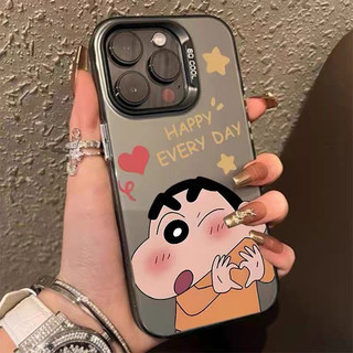 Ốp lưng imd chống sốc - mẫu shin chan