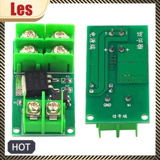 F5305s PMOS Trigger Switch Board MOS FET Switch Module 3V 5V 12V 24V 36V DC