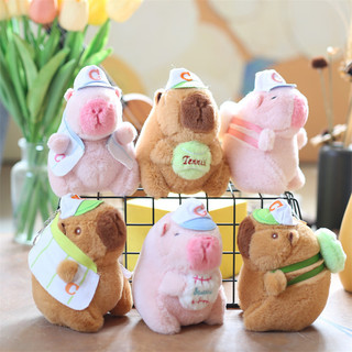 New Capybara Plush Simulation Snot Animals With Stretchable Nasal Mucus Capibara Fluffty Soft Stuffed Plushy Doll Kid Gift