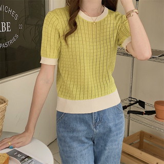 Áo thun nữ cổ tròn Hàn Quốc màu sắc tương phản mùa hè tay ngắn phù hợp cho nữ