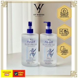 DẦU TẨY TRANG HATOMUGI NHẬT - 500ML