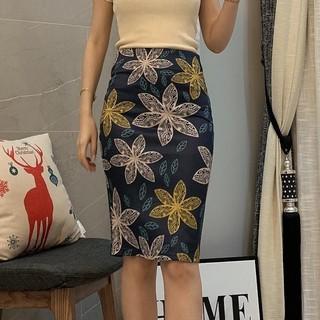 Váy preppy phong cách eo cao giảm béo in lá xẻ tà đa năng váy ôm hông dành cho nữ