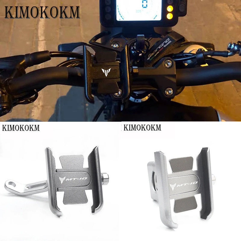 Xe Máy Đa Năng Tay Cầm Điện Thoại Di Động Nhôm GPS Giá Đỡ Phụ Kiện Cho Xe Honda Yamaha Kawasaki MT10
