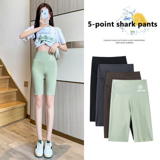 Quần short legging thể thao thoáng khí nâng hông an toàn cho nữ