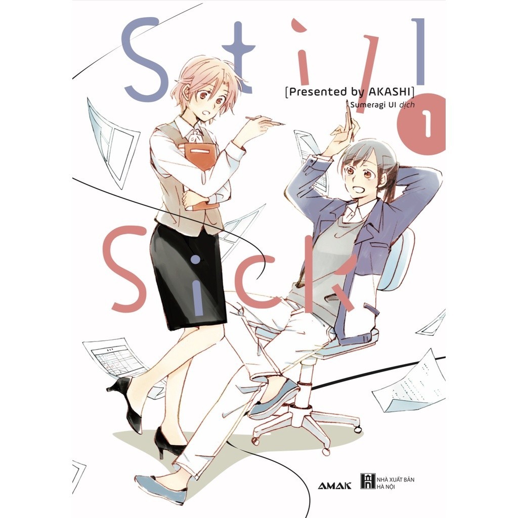 Sách Still Sick (trọn bộ 3 tập manga GL) - Amak