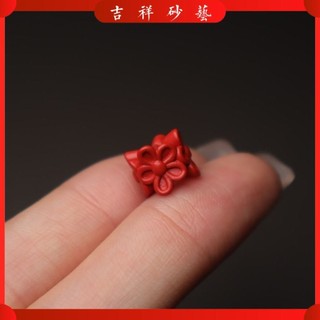 Vòng cổ  Mặt dây chuyền Cinnabar Cinnabar Phổ Biến Lỗ Lớn Quyến Rũ Năm Cánh Hoa Chơi Vòng Tay DIY Miếng Đệm Hạt
