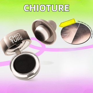 CHIOTURE Hairline Powder Chống thấm mồ hôi và chống trầy xước Sửa đổi tóc mỏng không bột bay