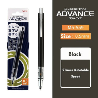 Nhật bản uni kura toga bút chì cơ 0.5mm xoay tự động vẽ bút chì đặc biệt văn phòng phẩm