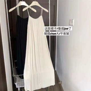 Váy dây nữ tính phiên bản Hàn Quốc váy dài xếp ly đơn giản váy ngủ dáng rộng