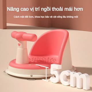 Ghế Tắm Cho Bé Sơ Sinh Chống Trơn Trượt Ghế Tắm Trẻ Em