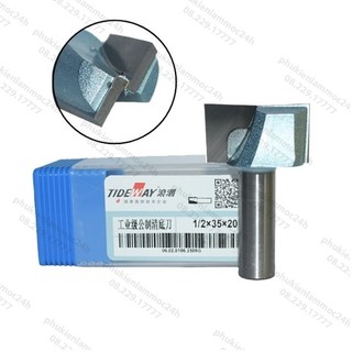 Mũi phay CNC gỗ mũi soi mặt bàn vuông lấy nền thẳng dao phẳng vét đáy Tideway MSVD-TW 