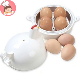 Yanca Lò Vi Sóng Hình Gà Lò Vi Sóng Máy Hấp Trứng Lò Vi Sóng Nồi Trứng VN