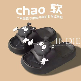INDIE dép nữ dép bánh mì  2024 HOTSALE Giày lỗ bánh mì dễ thương Đàn hồi Thoáng khí Đàn hồi tốt Thiết kế độc đáo FDL2440XXF 20Z240516