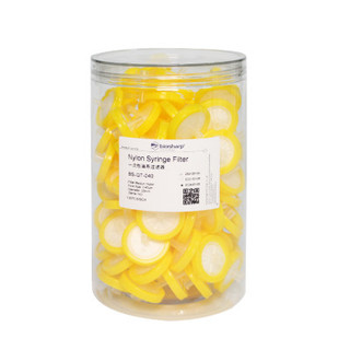 Đầu lọc mẫu , nylon, 25mm, 0.45µm, hộp 100 chiếc, hãng biosharp