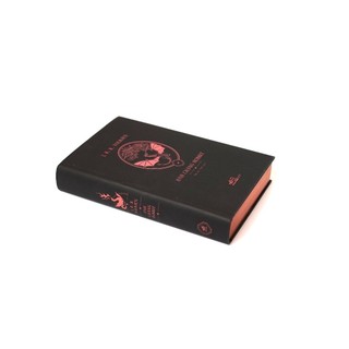 Sách - [BẢN ĐẶC BIỆT LIMITED] Anh chàng Hobbit (Tolkien) (Bìa cứng) (Nhã Nam)