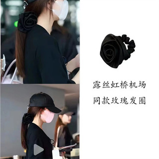 Lụa Đen Tính Khí Thanh Lịch Hoa Hồng Camellia Dây Buộc Tóc Co Giãn Cao Dây Buộc Tóc