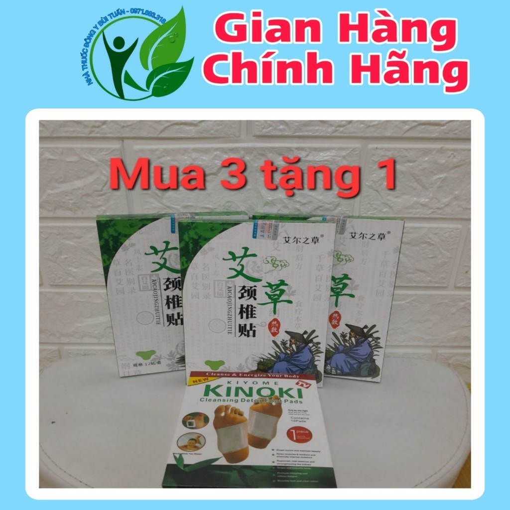 [Khuyến mãi khủng] Combo 5 hộp Miếng Dán Thải Độc Vai Gáy Ngải Cứu Hộp 12 Miếng Giúp Ngủ Ngon Giảm Nhức Mỏi Vai Gáy