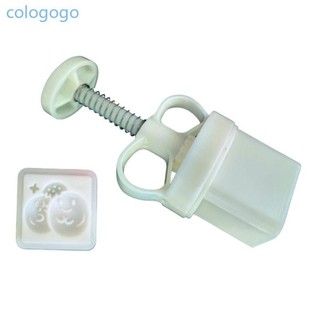 Colo Vuông Hoạt Hình Bánh Trung Thu Khuôn Tết Trung Thu Máy Làm Bánh Trung Thu Bánh Trung Thu Tem Bánh Quy Áp Lực Tay Bánh Trung Thu Nướng Bánh Quá