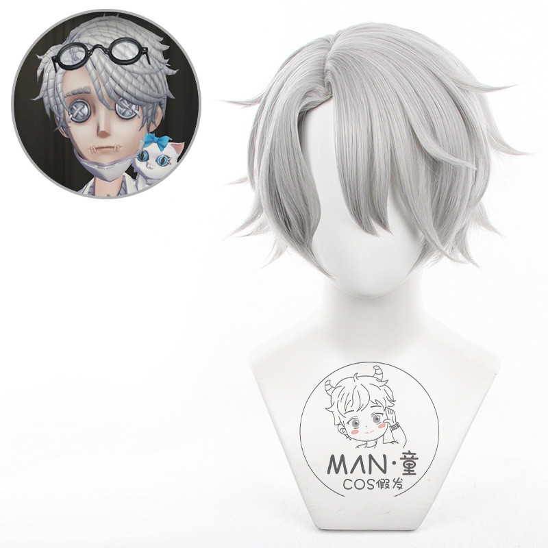 Aesop Carl Embalmer Cosplay Tóc Giả Identity V Dài Xám Chịu Nhiệt Tổng Hợp Tóc