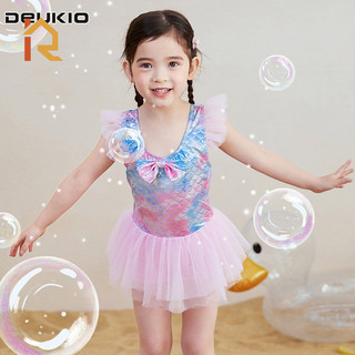 Roksana Deukio Đồ bơi một mảnh Váy nàng tiên cá dễ thương, Thích hợp cho bé gái trung niên