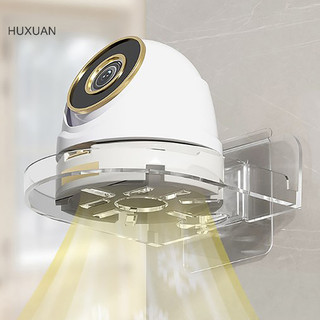 Huxuan giá đỡ máy ảnh treo tường giám sát đầu hỗ trợ hộ gia đình đa năng treo tường phòng khách giá khay nhà lưu trữ rft