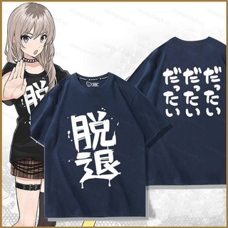 Tốt GIRLS BAND CRY Kawaragi Momoka Cosplay vải 3D mùa hè Áo thun Anime tay ngắn hàng đầu