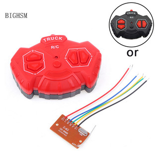Bighsm 2.4G Mô-đun điều khiển từ xa bốn chiều 4CH RC Bộ phát điều khiển từ xa Bộ thu bảng mạch Phụ kiện Martijn