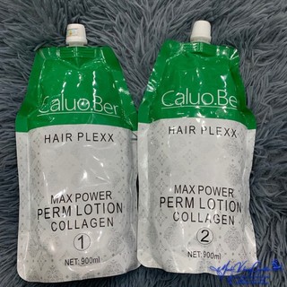 Thuốc duỗi tóc collagen mềm mượt có mùi thơm CALUO.BER 900mlx2 - MK