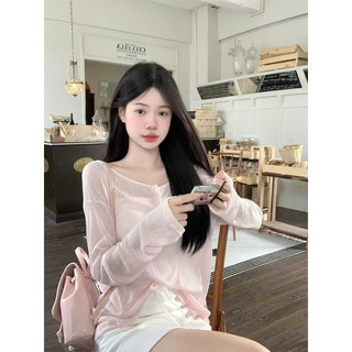 Áo chống nắng Phong cách lười biếng Pure Desire Dây buộc dây màu hồng dệt kim nữ dáng rộng mỏng hơn