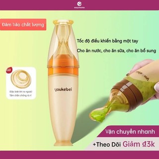 Silicon Bổ Sung Thìa Thực Phẩm Loại muỗng silicone cho bé muỗng silicone muỗng ăn cơm cho bé muỗng ăn dặm cho bé silicone thìa ăn dặm silicon thìa ăn dặm cho bé silicon muỗng silicon gia vị rắc cơm cho bé thìa bóp ăn dặm cho bé 120ml easymama